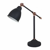 настольная лампа arte lamp braccio a2054lt-1bk в Омске