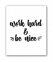постер be nice а3 в Омске