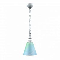 подвесной светильник lamp4you classic e-00-g-lmp-o-18 в Омске