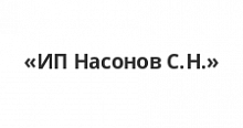 компьютерный стол шарм-дизайн ску-120 ясень шимо темный в Омске