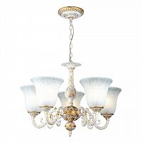 подвесная люстра arte lamp 1 a1032lm-5wg в Омске