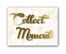 постер collect moments а4 в Омске