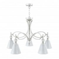 подвесная люстра lamp4you eclectic m2-05-wm-lmp-o-20 в Омске